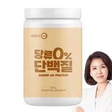 헤밀레 당류0% 단백질 프로틴 쉐이크 단백질 27g 누룽지맛, 1개, 525g