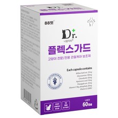 냐옹닥터 플렉스가드 고양이 관절 영양제 관절염 다리절음 천연 진통제 소염제, 60정, 관절+장건강, 1개