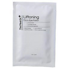 더메디닥터 홈 MTS 마이크로 니들패치 미백 주름개선 리프토닝 패치: 리프토닝 아이패치 2개입 3세트 [단상자], 12세트