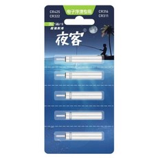 cr425 배터리 전자찌배터리 끝보기케미배터리, 50개