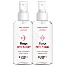 아케이 더마 벅스제로 스프레이, 50ml, 2개