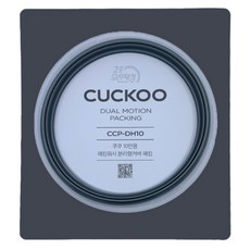쿠쿠 2중 압력 패킹 CRP-CHXB1010FS, CRP-CHXB1010FS(CCP-DH10 전용모델명)