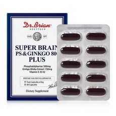 집중력 인지력개선 포스파티딜세린 징코 은행잎추출물 두뇌건강 닥터브라이언 슈퍼브레인 포스파티딜세린 & 징코 30캡슐 2개월분, 30정, 4개