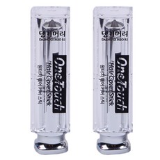댕기머리 원터치 헤어 커버 스틱 4g, 자연흑갈색, 2개
