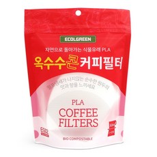 펄프냄새가 나지않는 식물유래 옥수수콘 칼리타 EG02 커피필터 사다리꼴 2~4인 1+1 (50매+50매), 2개, 50개