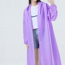 크크섬 EVA 다회용 남자 여성 우비 비옷 레인코트, 2개, 퍼플