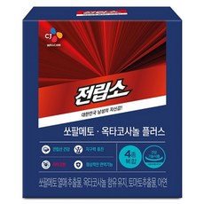 cj 전립소 쏘팔메토 옥타코사놀 플러스, 1개, 90정