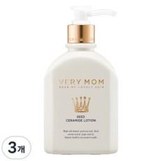 베리맘 씨드 세라마이드 로션, 300ml, 3개