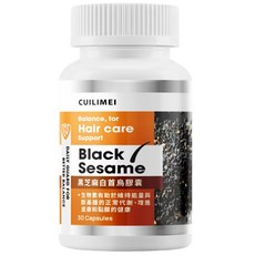 CUILIMEI 黑芝麻白首烏膠囊 生物素膠囊 髮膚日常營養補充 生物素 關注頭髮健康, 1個, 30份