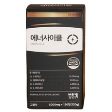 헤이정박사 L 아르기닌 카르니틴 류신 마카 단백질 보충제 알약 근육 활력 에너지부스터 2개월분, 6박스, 120정