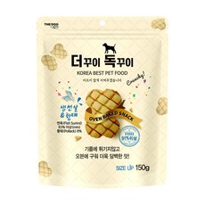 더독 강아지 더꾸이 독꾸이 오리지널 트릿, 황태, 150g, 1개