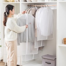 옷 먼지 방지 덮개 양복 패딩 가정용 투명 먼지 방지 큰 자루, 1세트, 5개입