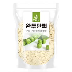 오허브 완두콩단백질 500g 식물성 완두 단백질 프로틴 보충제 파우더 비건단백질, 1개
