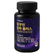 코어앤데이 프리미엄 순수 알부민 알파플러스+ HACCP인증, 1개, 120정