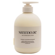 산모애 안티 스트라이 리페어 임산부 로션 대용량 고보습바디크림, 1개, 750ml