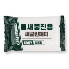 써클린 퍼티 틈새메꾸미 50g, 1개