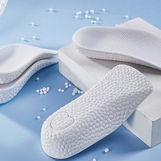 나나리빙 세상편한 키높이 깔창