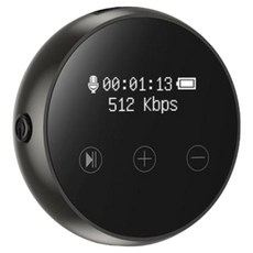휴대용 다기능 녹음기 32GB/64GB 블랙 중량 26g, BK-(32GB)