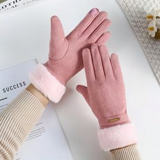 뷰티 여성 겨울 스마트 터치 방한 장갑