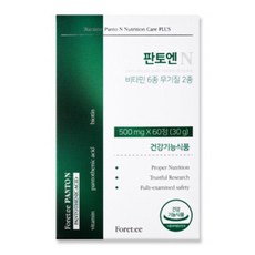 리프비기닝 포레티 판토엔, 2개, 60정