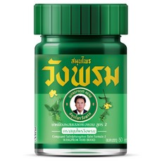 [공식수입] 태국 왕프롬 허브 야몽 그린밤, 1개, 50g 1개, 50g