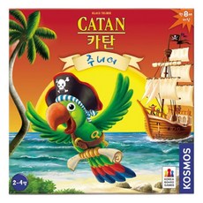 (KOSMOS) CATAN 카탄 주니어 코리아보드게임즈, 본품, 1개