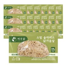 여우닭 스팀 슬라이스 닭가슴살 허브페퍼, 20팩, 150g