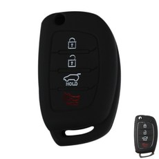 바이어블 현대 4버튼 폴딩 키 실리콘 스마트키 케이스 VA-S10, 블랙