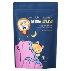 비타글로리 오늘도캄나잇 무카페인 캐모마일차 루이보스티 디카페인 흑하랑 상추차, 1개, 1.5g, 25개입