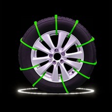 [5시건 당일출고] 2026년 신개발 스파이크 오토바이 스노우체인 스쿠터용 바이크용 타이어체인 20개, 1.그린