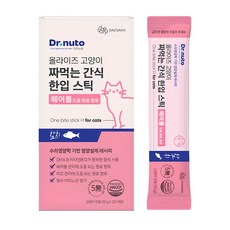 닥터뉴토 고양이 짜먹는 간식 한입 스틱 (유산균 장건강 헤어볼 케어에 도움), 10g, 20개, 헤어볼 참치