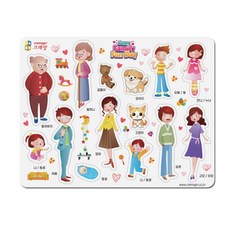 크레망 국산 유아 실사 그림 자석 퍼즐 놀이 동물 과일 공룡 학습 교구, NEW가족