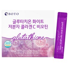 보뚜 글루타치온 화이트 저분자 콜라겐C 비오틴, 30회분, 4개