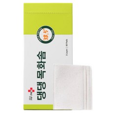 헬로마이펫 강아지 고양이 화장솜 댕댕 목화솜 80매, 1개