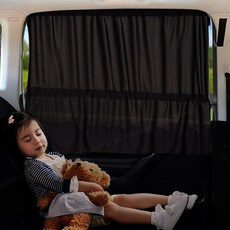 듀얼타이 커튼 1+1 자동차 햇빛가리개 암막커튼 흡착고정 차양막 차박 사생활보호 앞좌석 뒷좌석 차량용 커튼 00778, 2개