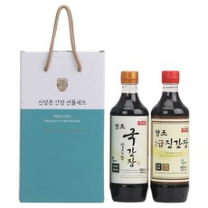 [신앙촌] 본사직영 특선 4-1호선물세트 국간장 1급진간장, 1세트, 860ml