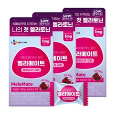 식물성 멜라토닌 함유 멜라메이트 로우슈가 구미 20 구미, 20정, 3박스