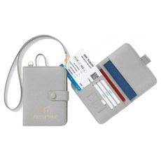 [하루츠] 해킹 방지 RFID 차단 여권 지갑 케이스 HR 02 목걸이형 안티스키밍 여권케이스