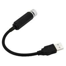 킹콩 차량용 27cm 은하수 별빛 USB 무드등 LED조명 파티 미러볼 자동차, 블루, 1개