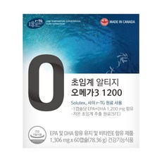 Onfood 超臨界rTG Omega 3 1200魚油膠囊, 60顆, 1盒