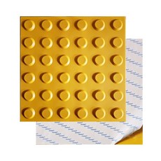 국산 감삽형 ABS 고무 점자블럭 양면테이프 본드식 친환경 점자보도블럭, 3-1 양면테이프 점자블럭 (점형), 1개