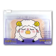 코로잠 溫和款夢鄉貓咪圖案閉嘴貼片 30入, 4個