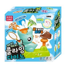 캐치캐치 플라잉다이노 비행접시잡기 야외놀이완구 대형, 민트, 1개