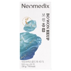 [보원흡] 네오메딕스 보원흡 도라지 맥문동 삼백초 작두콩 인삼 오미자 다시마 유근피 울금 계피 모과 감초 네오브레스골드, 1박스, 30g