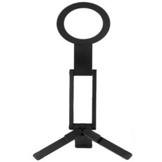 솔프포켓 여행용 미니 삼각대 셀카봉 초강력 맥세이프 거치대, 블랙, 1개, H-777