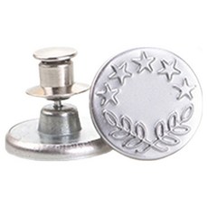 룰루랄라 청바지 셀프수선 단추, 1세트, 선택33 (106333) 5개