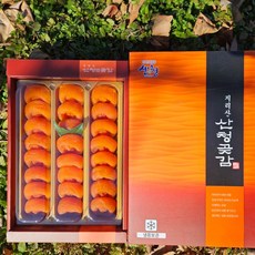 지리산 산청 햇 곶감 선물세트 국내산 프리미엄 건시 직접생산, 1세트, 햇살1호 알뜰실속1kg(소과24구)