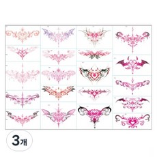 섹시 타투스티커 자궁타투 헤나 음문 서큐버스 타투 문신, 3개, D