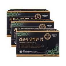 대원제약 리포좀 알부민 킹, 3박스 3박스