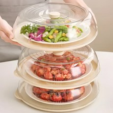 태한 다용도 푸드 커버 트레이 세트, 아이보리+투명, 3개